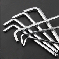 Ball head Allen Wrench Flat Head Six Edge L Type Single Support Six-sided Single 1 5 3 4 5 6 10 17MM