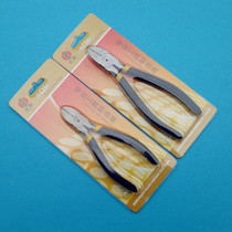 Japanese nozzle pliers 6 inch cutting pliers oblique pliers 5 inch inclined mouth offset wire cutting pliers electrical tools