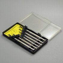 Clock screwdriver set clock screwdriver screwdriver set 6-piece small screwdriver multi-function