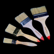 Wool brush wool brush pork paint brush cleaning brush Brown Brush 1 2 3 4 5 inch brush