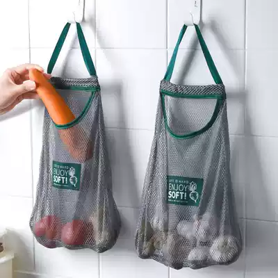 Hanging storage bag Moisture-proof breathable fruit and vegetable storage net bag Kitchen hollow garlic hanging bag Portable handle storage bag