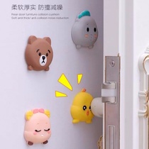 Door handle Anti-collision cushion refrigerator door back silica gel suction cup door lock anti-touch home protection headboard anti-bump door sticker