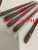 Furniture repair materials repair materials coloring brushes