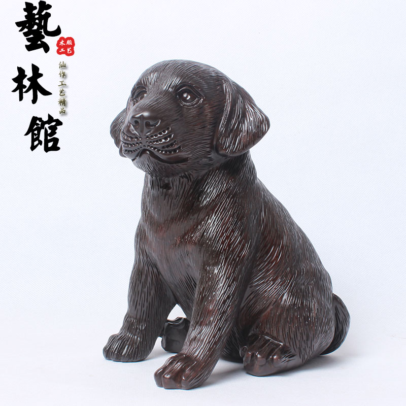 Black Sandalwood Carving Puppy Swing Piece Zodiac Zodiac Animal Solid Wood Recruiting Dog Feng Shui Red Wood Craft Gift Desktop