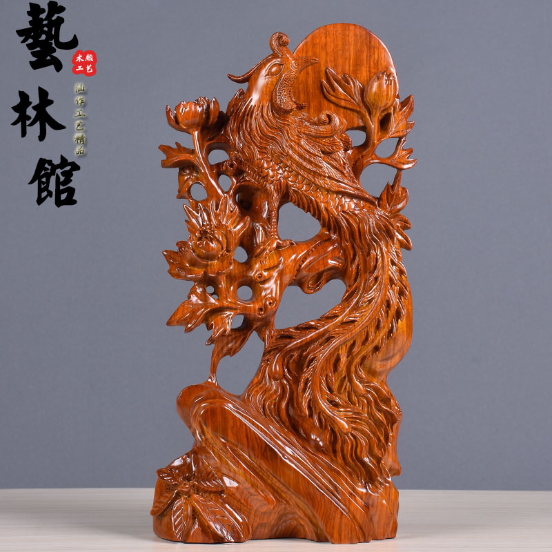 Flowers Pear Wood Engraving Phoenix Flowers Open Rich And Expensive Swing Pieces Root Carving Auspicious Home Living Room Genguan Decoration Red Wood Handicraft