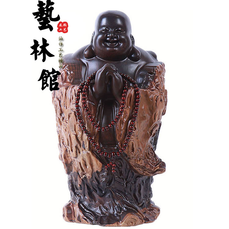 Black sandalwood Artisanal Wood Carvings of the Cairoy Happiness Fortune of the Cairover Like a Pendulum Red Wood Craft Gift Living Room