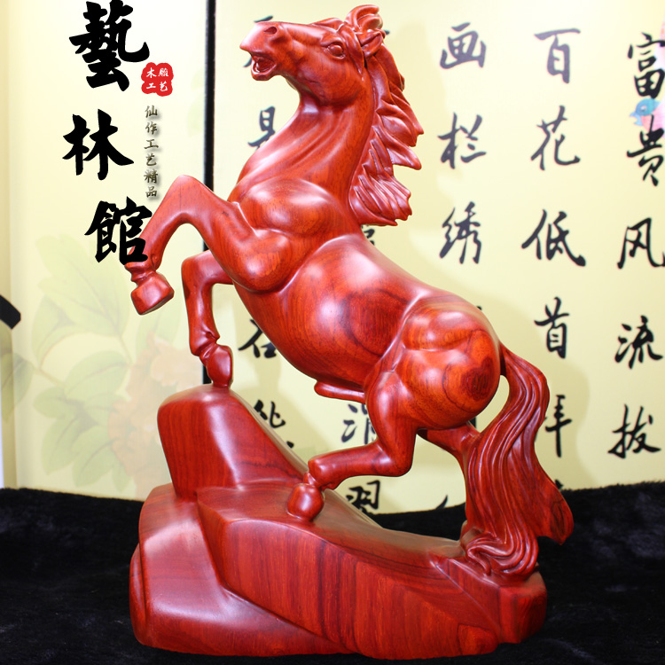 Wooden carved horse ornaments solid wood horse twelve zodiac animal ornaments mahogany crafts horse to success business gifts