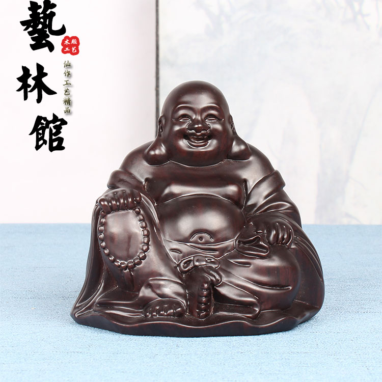 Black sandalwood sculpted Millver car swing piece solid wood car ornament cloth bag sitting and smiling Buddha red wood craft gift