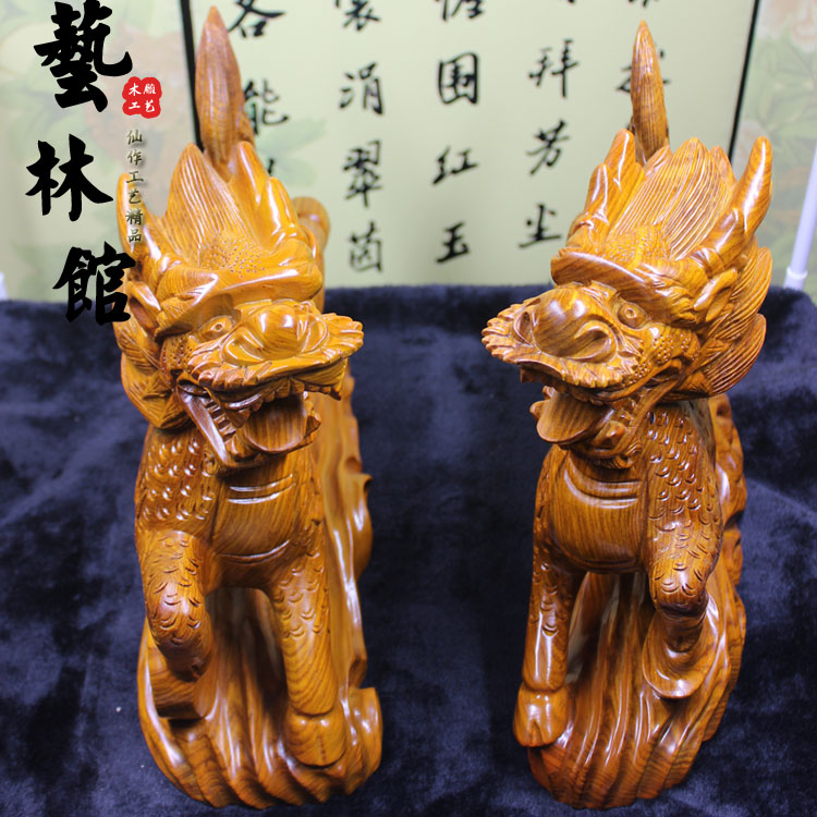 Wooden carving Kirin is a pair of large Kirin recruitment town household decoration of red wood crafts feng shui decoration