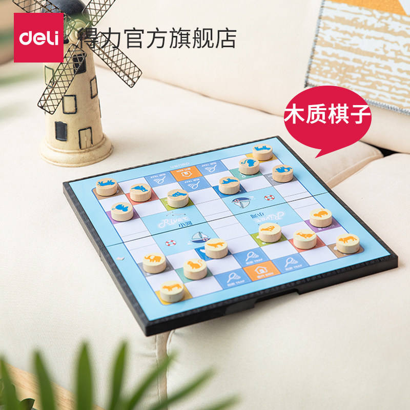 Strong 6757 magnetic folding portable veterinary game children early teaching puzzle game 2 players toy