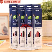 Able 2b Hexagon Triangle Pencil Children Elementary School Students Fine Art Exam Painting Log Writing Hb Pencil 58109