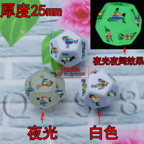 More than 12-sided positions Luminous passion fun color big dice white sieve flirting couples couples adult help