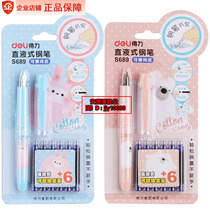 Able S689 blue black straight liquid style swapped ink sack pen magic erasable pen suit student practice word pen combination