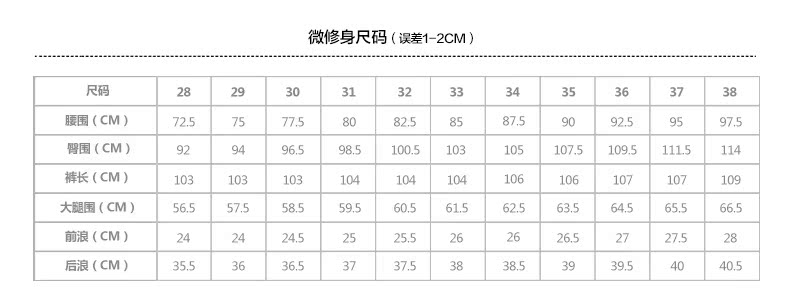 602西裤_14.jpg