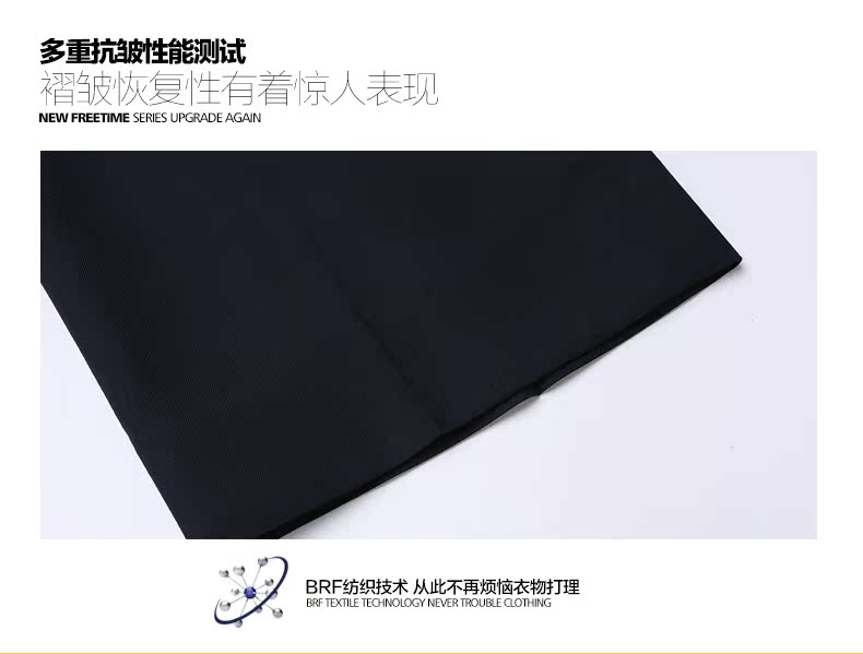 602西裤_07.jpg