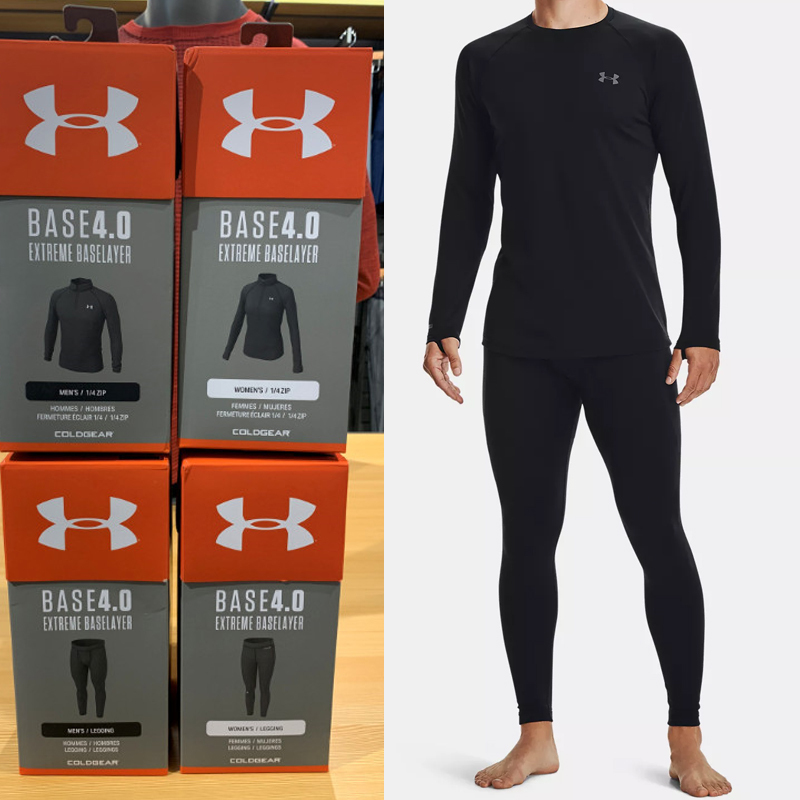 Ua under Armour Men's Base 2.0 3.0 4.0 Autumn and Winter Outdoor Sports Warm Quick-Drying Underwear Long Pants Long Sleeves