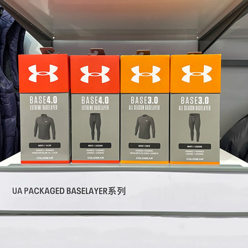 Under Armour Ua Men's and Women's Base 4.0 3.0 Outdoor Sports Thermal Underwear Fitness Skiing Quick-Drying Long Sleeve Long Pants