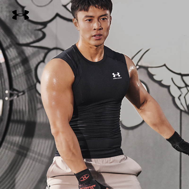 Under Armour Ua Spring/Summer Heatgear Men's Training Sports High-Elastic Fitness Quick-Dry Compression Vest 1361522