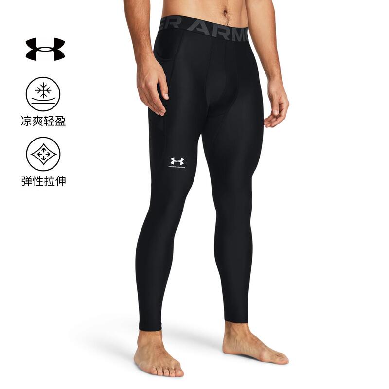 Under Armour Ua Heatgear Men's Thin Basketball Training Fitness Sports Compression Tight Pants 1361586 Under Armour Ua Heatgear Men's Thin Basketball Training Fitness Sports Compression Tight Pants 1361586