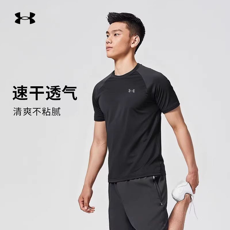 Under Armour 2025 Quick-Drying T-Shirt Men's Short-Sleeved Fitness Training Sportswear Quick-Drying Half-Sleeved Top 1327965 Under Armour 2025 Quick-Drying T-Shirt Men's Short-Sleeved Fitness Training Sportswear Quick-Drying Half-Sleeved Top 1327965