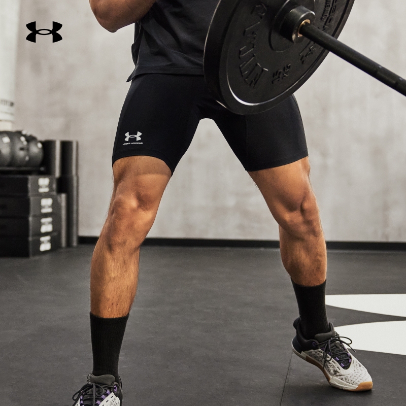 Under Armour Ua Men's Running Fitness Training Cycling Compression Tight Quick-Drying Shorts 1361596 1361602