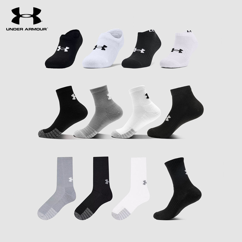 In-Stock under Armour Ua Men's Mid-Calf Running Socks, Fitness Training Long Socks for Basketball, Quick-Drying and Odor-Resistant Sports Socks