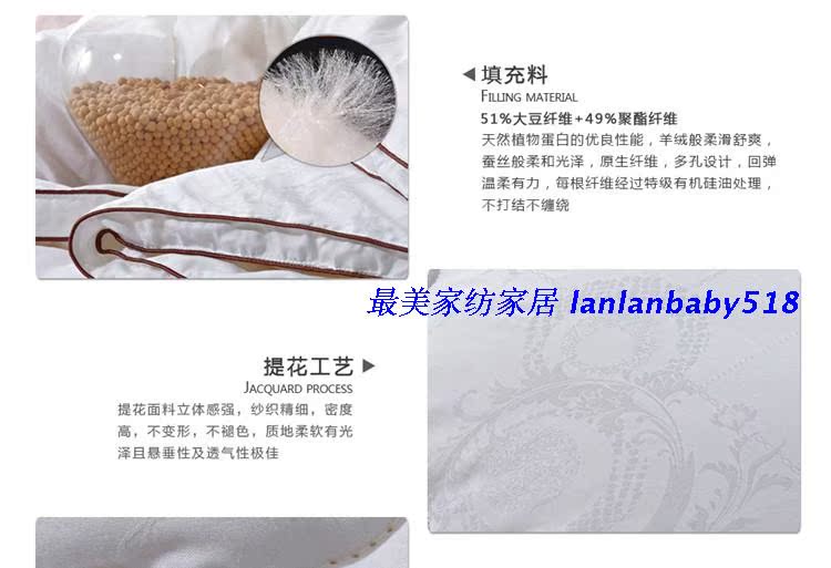 Lông tơ màu xanh nhà dệt truy cập bộ đồ giường chính hãng Lông tơ màu xanh Ai Weier nệm giường products sản phẩm mới - Nệm nệm lò xo giá rẻ