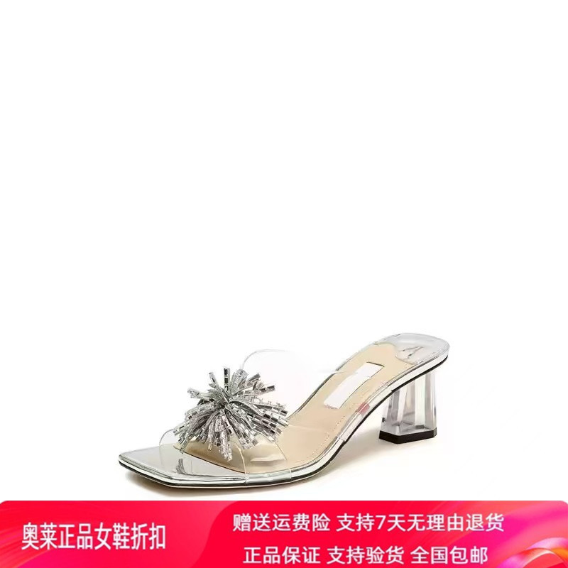 2026 New Crystal Fireworks Fairy Shoes with Chunky Heels, Sandals for Outdoor Wear, Women's Shoes Ec403Bt6, Same Style as in Shopping Malls 2026 New Crystal Fireworks Fairy Shoes with Chunky Heels, Sandals for Outdoor Wear, Women's Shoes Ec403Bt6, Same Style as in Shopping Malls