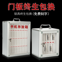 Mobile phone safe deposit box with lock Transparent restaurant staff mobile phone storage box Student meeting storage box Factory storage cabinet