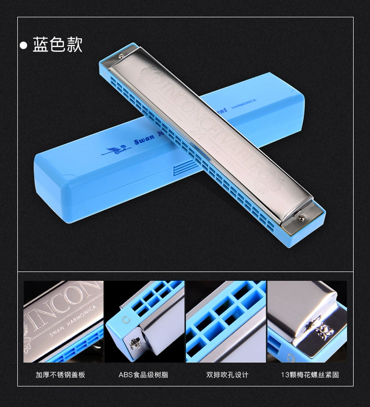 Swan Harmonica trẻ em mới bắt đầu nhập cảnh chuyên nghiệp dân số cơ quan 24 học sinh đa âm với các nhạc cụ điều chỉnh c - Nhạc cụ phương Tây