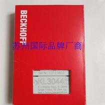 The module KL3044 is fully packaged and wants to negotiate the price