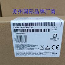 6ES7214-2AD23-0XB8 6ES7214 price negotiation