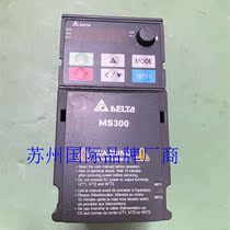 Up to MS300 frequency inverter VFD2A7MS43ANSAA0 75 bargain price