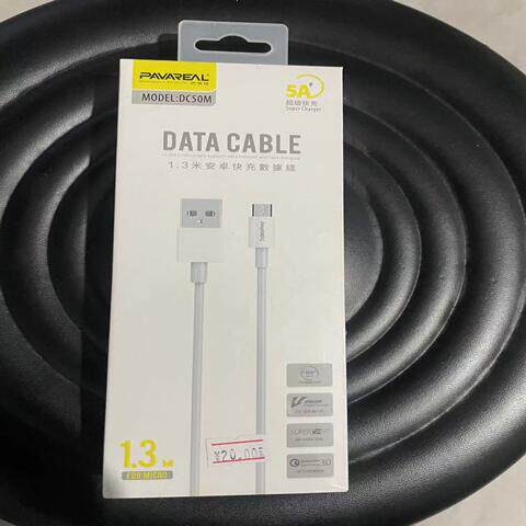 Android Data Cable Super Fast Charging Suitable for Oppo Huawei Mobile Phone Charging Cable Xiaomi Vivo Apple Type-C Flash Charging
