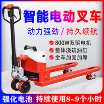 Goldberg electric forklift small semi-automatic charging bottle ground cow pallet truck manual hydraulic lifting truck