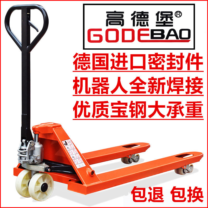 High Deburg 2 ton 3 ton 5 ton Manual Stack High Machine Manual Hydraulic Handling Car Hydraulic Stacking High Ground Cattle Car Trolleys