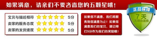 Pantalon pyjama - Ref 730930 Image 9