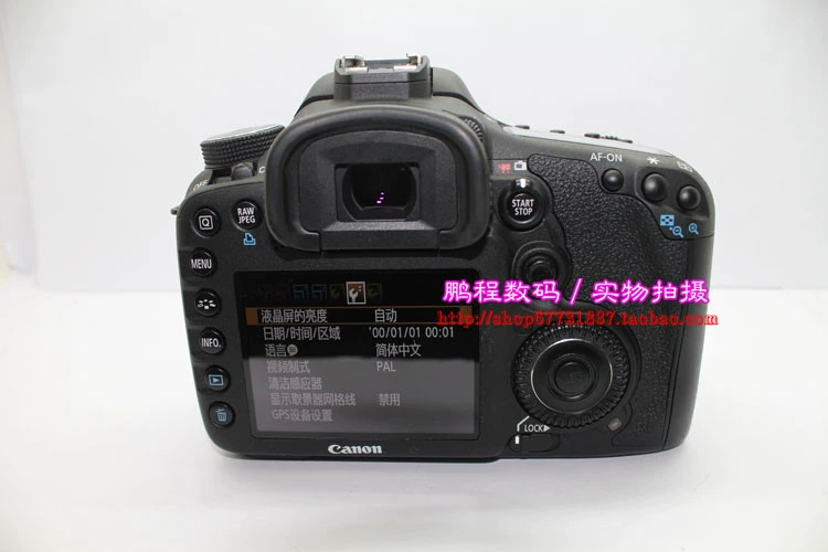 Được sử dụng 95 new gốc Canon Canon 5D full khung SLR chuyên nghiệp máy ảnh kỹ thuật số đích thực Canon 7D máy ảnh leica