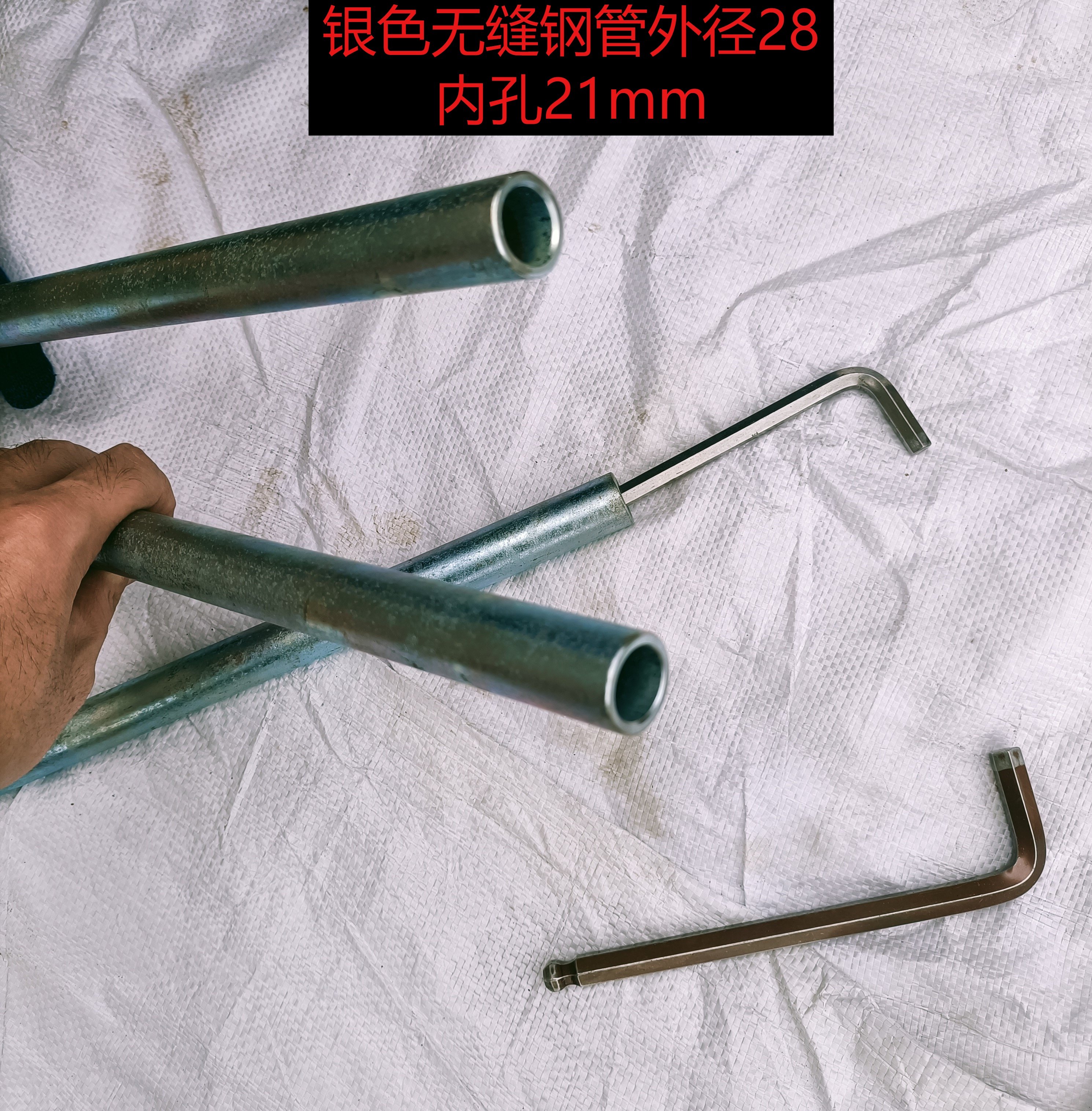 Lathe Machining Centre Large Chuck Booster Rod Car Hub Screw Wrench Steam Repair Lengthened Sleeve Borrowing Rod-Taobao