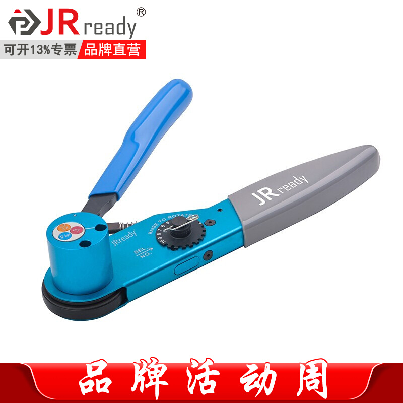 Jeid Air Socket Jack Contact Piece China Avionics Terminals Military Mark Pressed Pliers XCA Series 