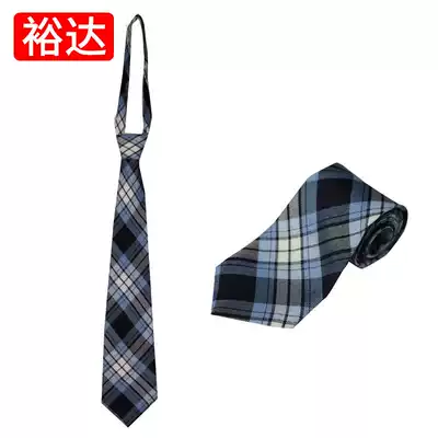 Yuda Shenzhen Unified Middle School uniform Men's winter dress matching plaid tie