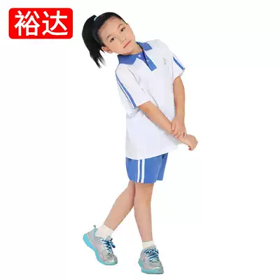Yuda Shenzhen School Uniform uniform primary school uniforms girls spring and summer sportswear set short-sleeved shorts