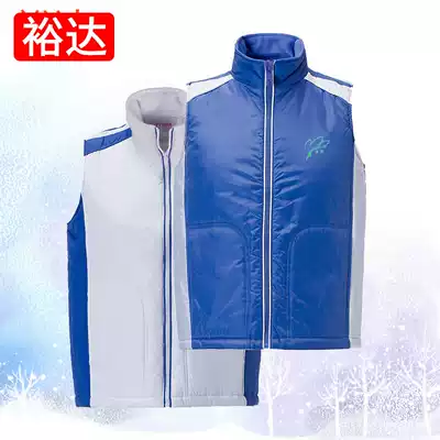 Yuda unified Shenzhen school uniform Primary School students sleeveless outer vest autumn winter vest men and women children's waistcoat short