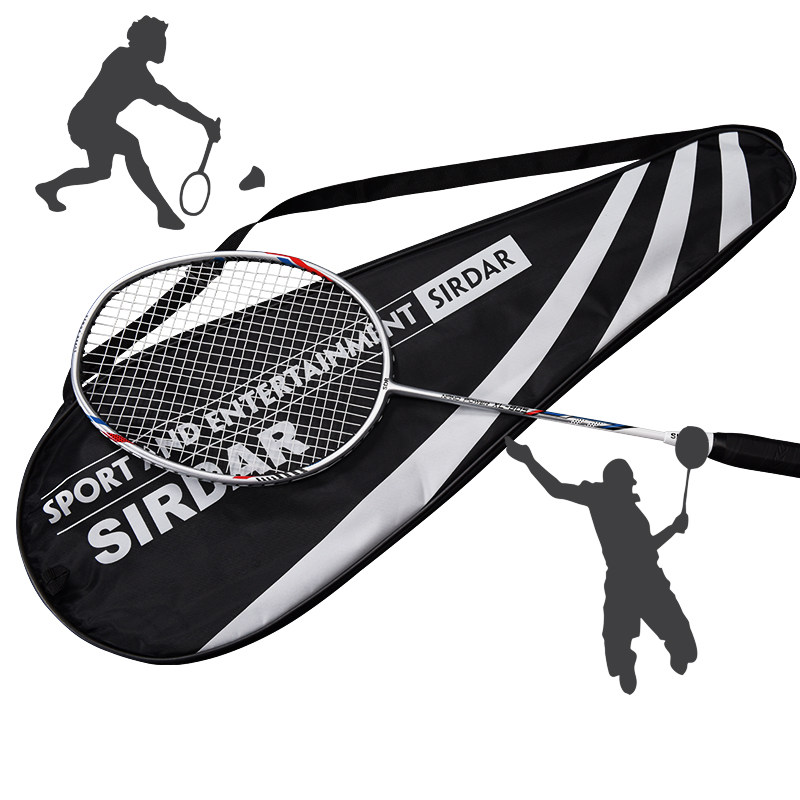 Sada badminton racket original men's and women's 2-piece racket set lightweight single-shoulder racket bag sports portable bag