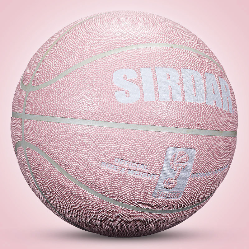 Basketball outdoor abrasion resistant adults 7 Number of children Elementary students 5 Number of male and female special flower style 6 cherry blossom pink