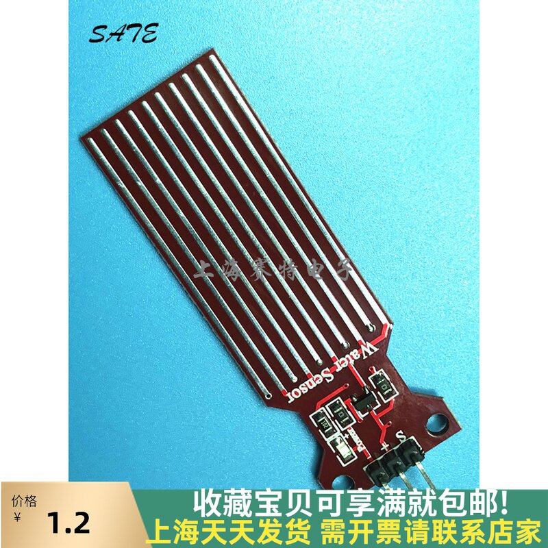 Water level sensor Water Sensor for moisture droplet water depth detection compatible arduinon