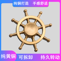 Pirate ship pure copper mesh red toy adult top finger top flywheel in old lasting silent fingertip top