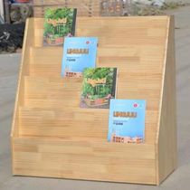 Kindergarten solid wood bookshelf childrens book rack display rack can be customized for home landing baby reading picture book rack