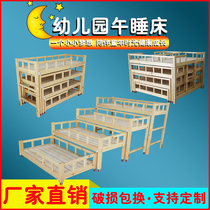 Kindergarten special wu shui chuang Wood drawer-type multilayer children wu xiu chuang three layer tui la chuang stacked bed