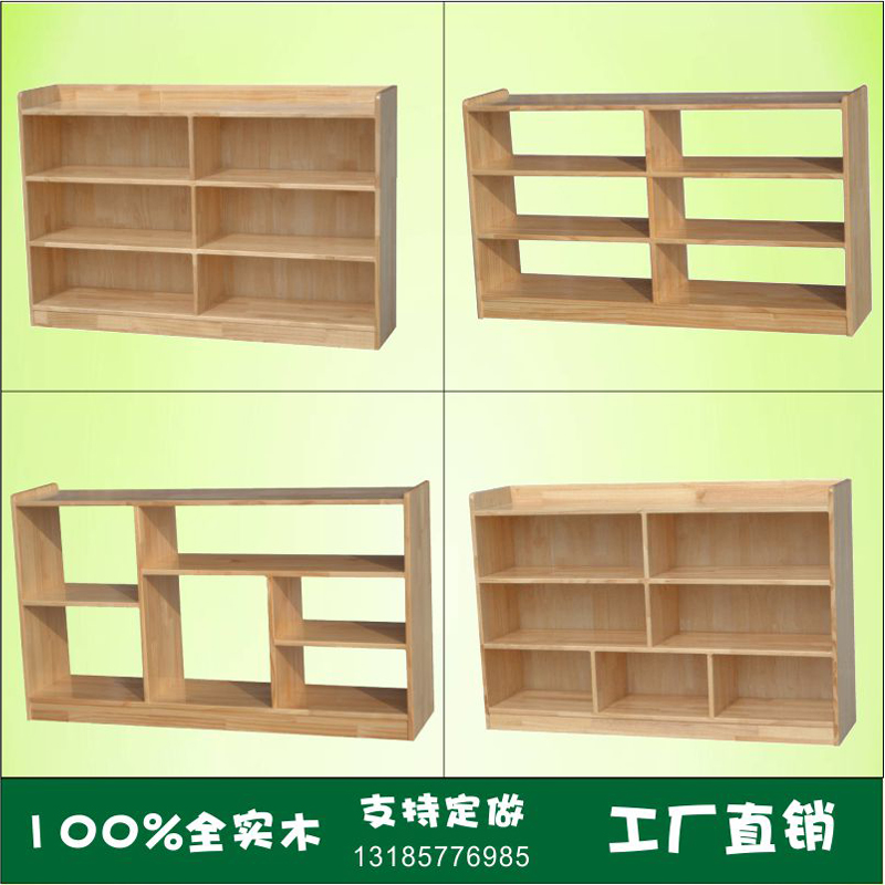 Kindergarten toy cabinet area corner cabinet solid wood combination storage cabinet storage cabinet schoolbag cabinet children's toys storage layer shelf